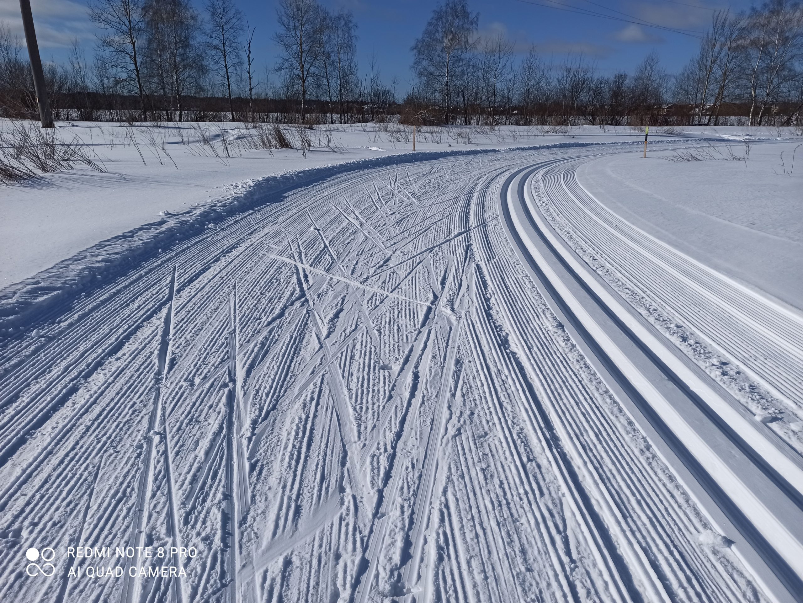 Вертодром Горка лыжная трасса вид 2.  